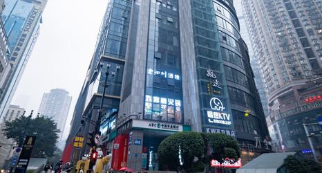 其他 2 Chongqing has a riverside inn (Liberation Pedestrian Street Hongyadong Store)