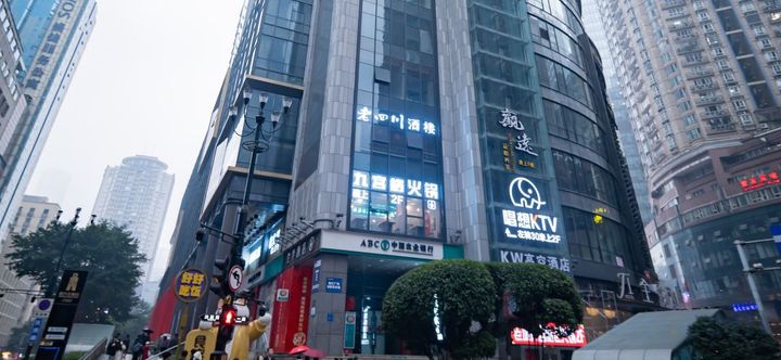 其他 2 Chongqing has a riverside inn (Liberation Pedestrian Street Hongyadong Store)