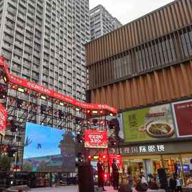 Hotel Exterior 1 Anne Apartment, 沈阳瑞丰 酒店