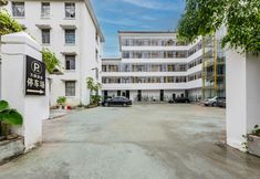 Others 3 Dehong Wanshun Hotel (Mangshi Square People's Hospital)