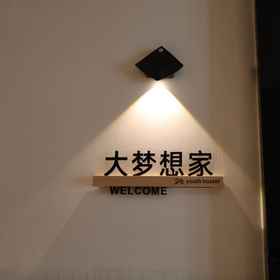 Logo 1 Big Dreamer Youth Hostel (Sanyang Square Branch), โรงแรม & ที่พัก Xiangning Chongqing Fish Head Pot Dongting Branch