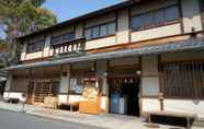 Others 3 Guest House Atagoya