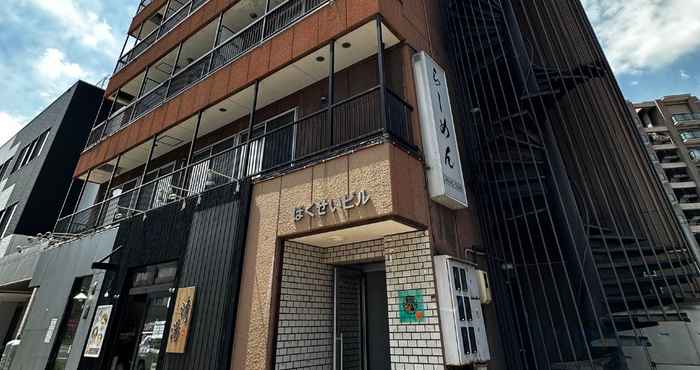 Lain-lain Hokusei Bldg