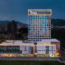 Logo 1 兰花酒店, 龙南市 酒店