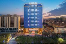 Others Hami Yizhou Huakai International Hotel