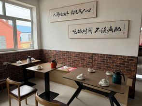 其他 4 YunXI Hotel