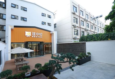 Others Zhuxiaoding Hotel (Beijing Sanlitun Tuanjiehu Subway Station)