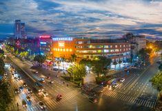 Khác 3 Yeste International Hotel (Yulin Jinyuan)