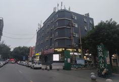 Others 6 City 118 Chain Hotel Taiyuan Changfeng Ping Yang Bing He