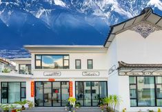 Lain-lain 7 See again Dali Yongle Runjin Homestay (Erhai Longkan Wharf Branch)