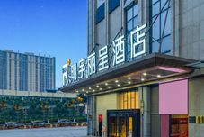 Others Mingyu Rezen Hotel (Chengdu Happy Valley Southwest Jiaotong University)