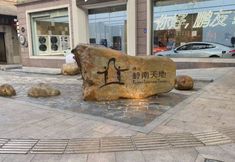 Others 3 Yunduo Apartment (Foshan Zumiao Zhangye Culture Square)