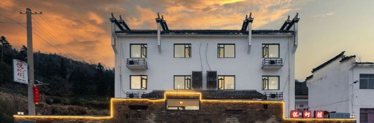 Khác Yueke Village Country Inn