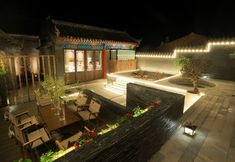 อื่นๆ 2 SHANXIAYIJU