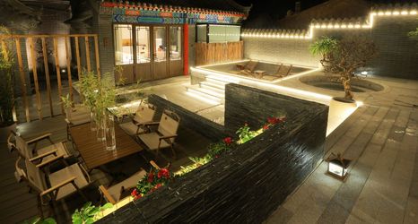 อื่นๆ 2 SHANXIAYIJU