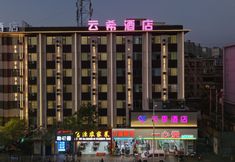Lain-lain 4 Kunming Yunxi Hotel