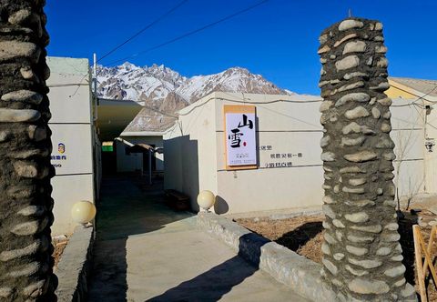 기타 Tashkurgan Mountain Snow Lodges