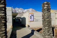 기타 Tashkurgan Mountain Snow Lodges