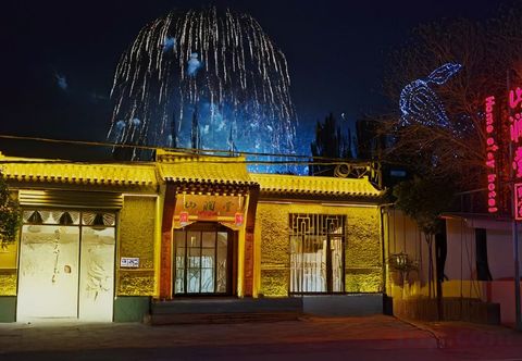 其他 Shanjiantang Guesthouse