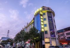 Lain-lain 2 HEYSTON Hotel (Dongguan Zhangmutou Railway Station)