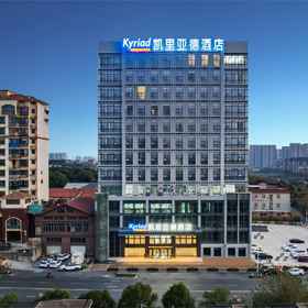 Logo 1 Khách sạn Kyriad (Khu thắng cảnh Tương Hồ Nam Xương Ga tàu điện ngầm Bát Đại Sơn Nhân), Khách sạn Jingjiashan