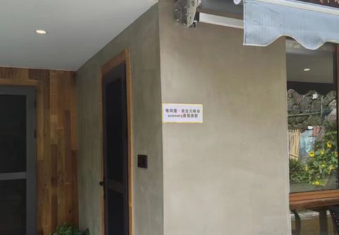 อื่นๆ Yunshang Grassland·There is a house in Anji Grand Canyon Scenic Private Soup Holiday Meishu