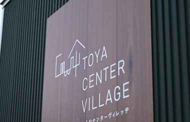 Lain-lain 2 Toya Center Village