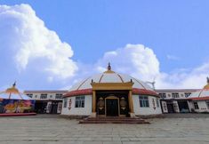 Khác 4 Huiteng Xile Foreign Affairs Tourism Center