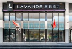 Khác 4 Lavande Hotel (Urumqi Deshang Zhongyinggong Subway Station)