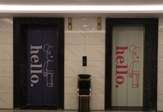 Others 4 Wuhu Fengyu Hotel