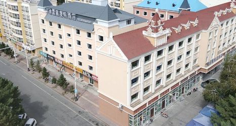 Others 2 Borjin Cloud Slope Resort