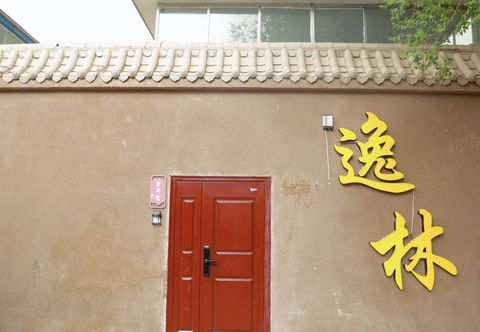 Lainnya Dunhuang Yilin Homestay