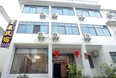 기타 Early morning homestay