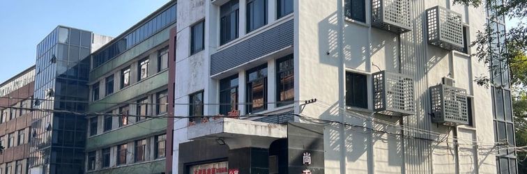 Others Shanghe Mansion