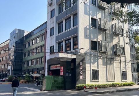 Others Shanghe Mansion