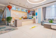 其他 Haoke Business Hotel (Golden Road, Chengdu)