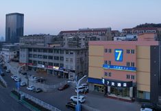 Others 4 7Days Inn Chain Hotel (Jinan CBD Shandong University of Political Science and Law)