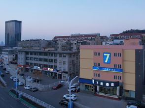 Others 4 7Days Inn Chain Hotel (Jinan CBD Shandong University of Political Science and Law)