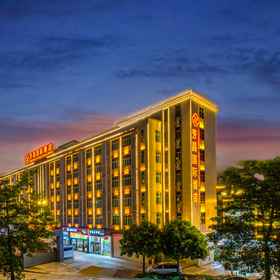 Logo 1 芳村国际大酒店, 黄埔港站 酒店