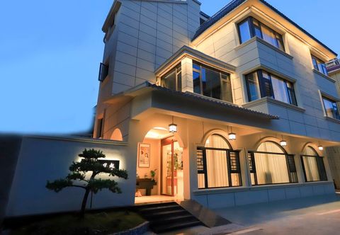 Others Yuanqi Homestay