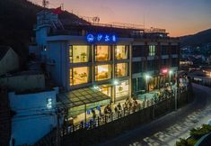 Others 2 Sha'erjiao Homestay (Shengsi Gouqi Island Dawang Beach Branch)