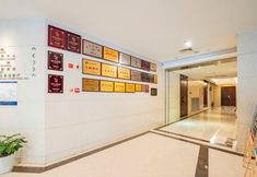 อื่นๆ 3 Ningbo Xinjingdu Kaiyuan Mingting Hotel