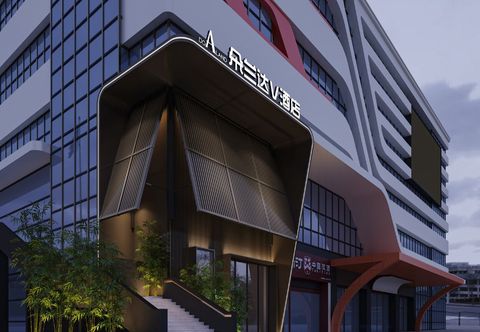 Others DoAland V Hotel (Dongguan Songshan Lake Resort Zhuowei City Shopping Center Branch)
