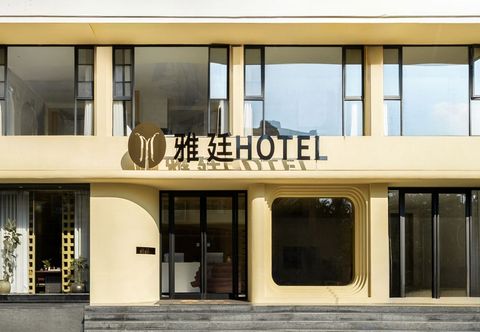 Lain-lain Yating Hotel