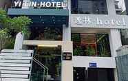 Khác 3 Yilin Hotel
