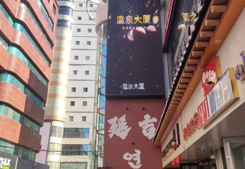 기타 Cloud Plus Smart Cinema Boutique Inn (Yanji Yanbian University West Market Store)