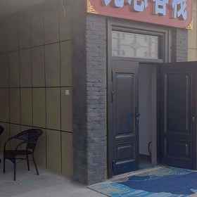 Hotel Exterior1Dunhuang Guangzhi Chinese Inn,阿克塞哈萨克族自治县飯店