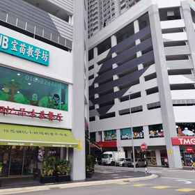 Hotel Exterior 1 Razak City Residences, Hotel D'Simpang Mee Celup