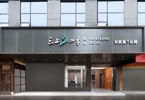 Others Fairyland Shangpin Hotel （Liupanshui People's square high-speed Railway Station Branch ）