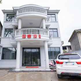 Hotel Exterior 1 Fukeju, Hotel Baima Wholesale Department